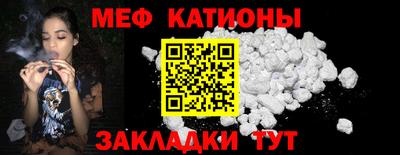 Альфа ПВП Заволжье