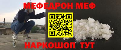 Альфа ПВП Заволжье
