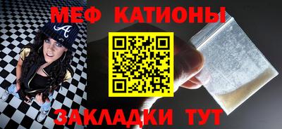 МДПВ Жуковский