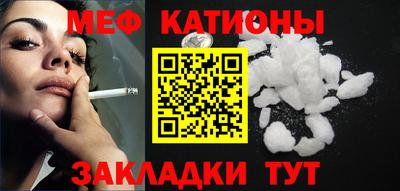 МДПВ Жуковский