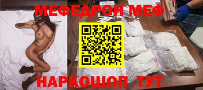 МДПВ Жуковский