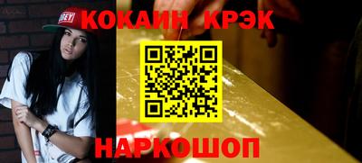 МДПВ Жуковский