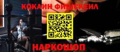 МДПВ Жуковский