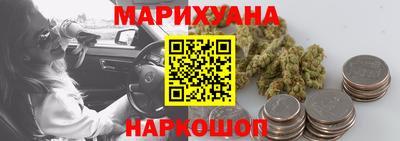 spice Заводоуковск
