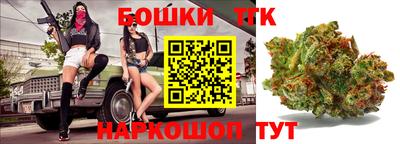 Альфа ПВП Заволжье
