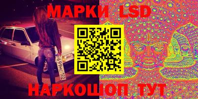 МДПВ Жуковский