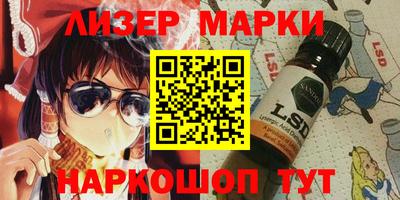 spice Заводоуковск
