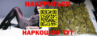 Альфа ПВП Заволжье