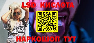 Альфа ПВП Заволжье