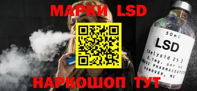 spice Заводоуковск