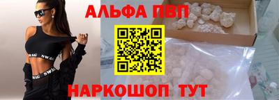 МДПВ Жуковский