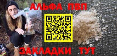 МДПВ Жуковский