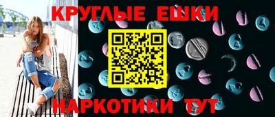 МДПВ Жуковский