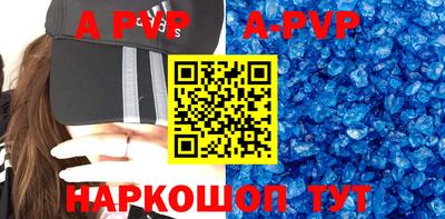 МДПВ Жуковский