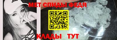 spice Заводоуковск