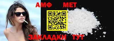 spice Заводоуковск