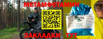 крисы Кизляр
