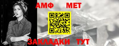МДПВ Жуковский