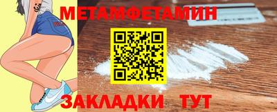 Альфа ПВП Заволжье