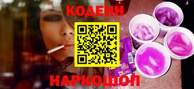 spice Заводоуковск
