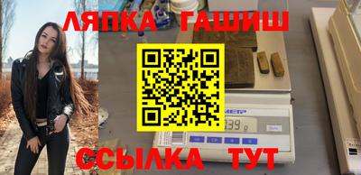 spice Заводоуковск