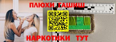 spice Заводоуковск