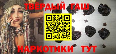 MESCALINE Кизилюрт