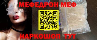 Альфа ПВП Заволжье