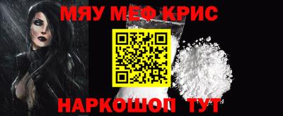 Альфа ПВП Заволжье