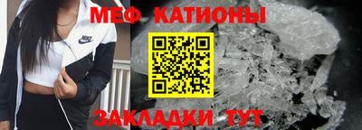 МДПВ Жуковский