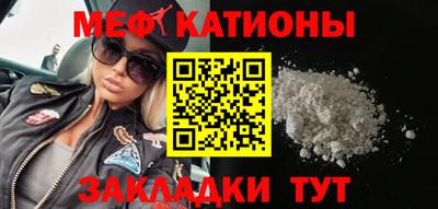 МДПВ Жуковский