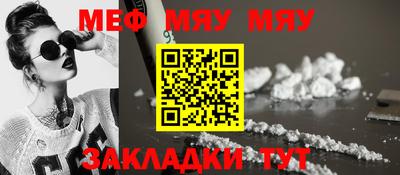 Альфа ПВП Заволжье