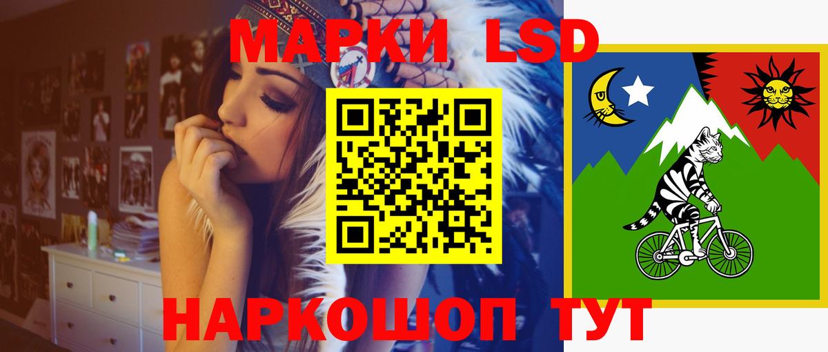 ЛСД экстази ecstasy  omg онион  Михайловка  ЛСД экстази кислота  Вход с VPN  ЛСД экстази 